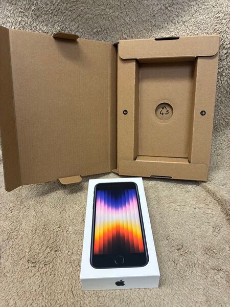 iPhone SE3 128GB ミッドナイト 第3世代 新品未開封品 SIMフリー 残積なし★ケースとフィルムおまけ!保証有