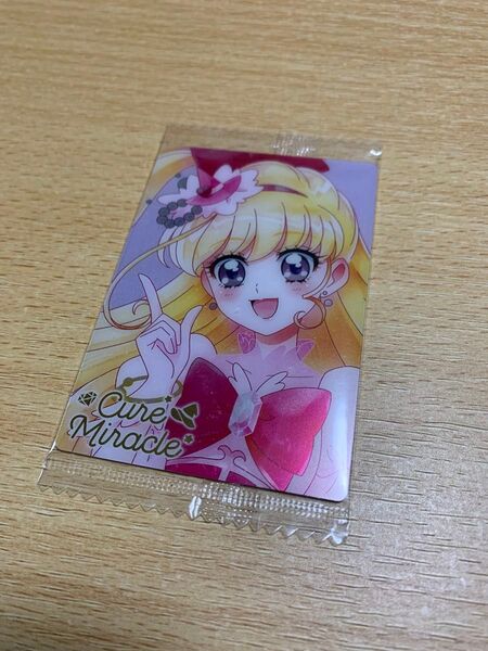 プリキュア ウエハース キュアミラクル HR