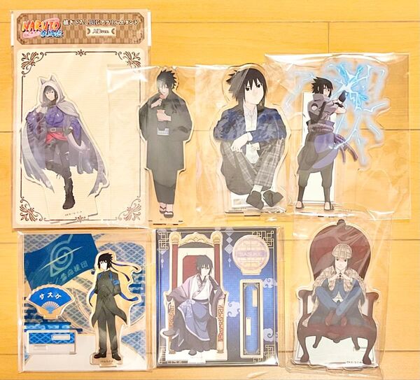 NARUTO サスケ アクリルスタンド
