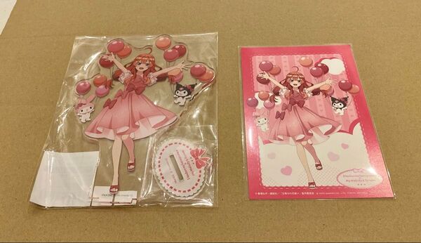 アクリルフィギュアスタンド 五月 五等分の花嫁* マイメロディ&クロミ サンリオ