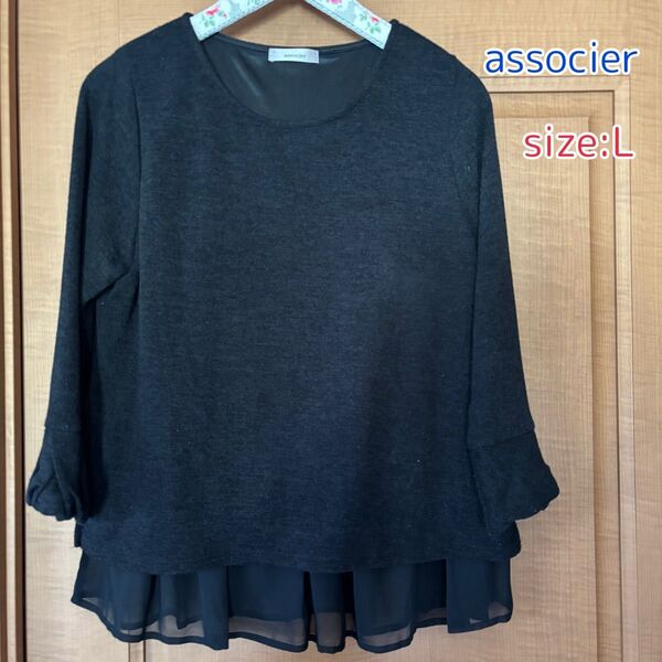 associer 重ね着風 レース カットソー ブラック L トップス