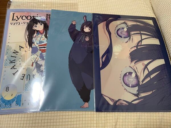 リコリスリコイル クリアファイル