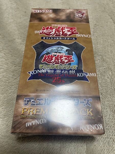 遊戯王 1BOX 決闘者伝説 PREMIUM 東京ドーム プレミアムボックス