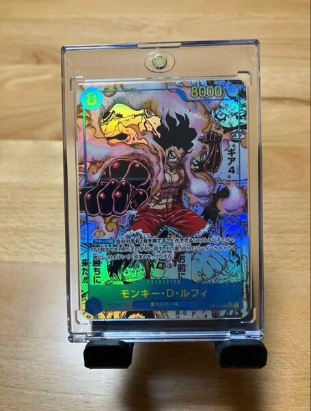 ワンピース カードゲーム モンキー・D・ルフィ コミックパラレル