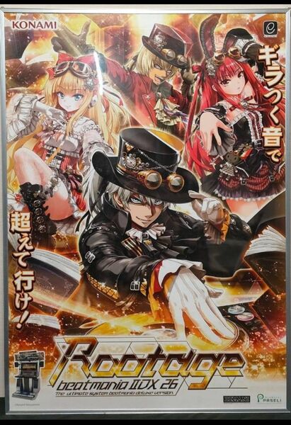 【値下げ】beatmania IIDX 26 Rootage ポスター B1サイズ
