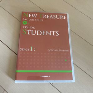 CD NEW TREASURE CDs FOR STUDENTS SECOND EDITION (STAGE 1)