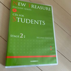 CD NEW TREASURE CDs FOR STUDENTS SECOND EDITION (STAGE 2)