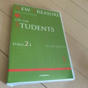 CD NEW TREASURE CDs FOR STUDENTS SECOND EDITION (STAGE 2)