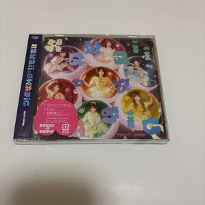 FRUITS ZIPPER ふるっぱー KawaiiってMagic CD 通常盤