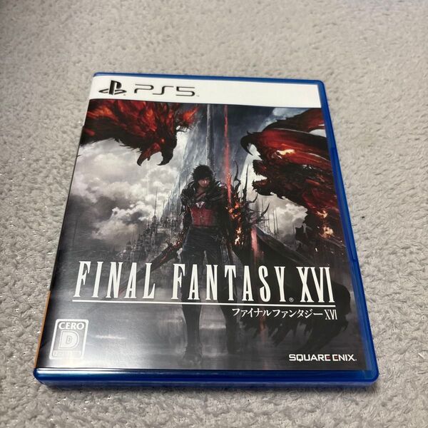 【PS5】 FINAL FANTASY XVI