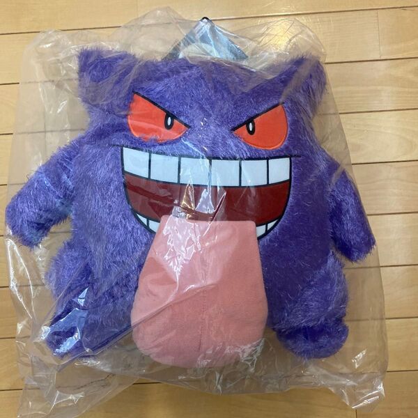 一番くじ A賞 ゲンガーぬいぐるみ 約25cm