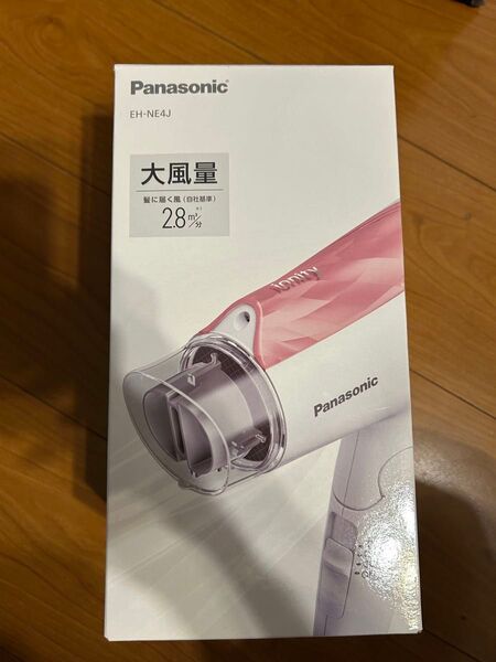 Panasonic ヘアードライヤー EH-NE4J ionity ピンクゴールド 未使用