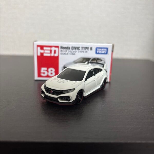 トミカ no58 ホンダ シビック タイプR FK8 廃盤品