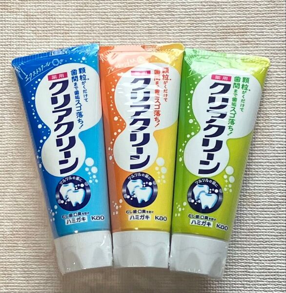 クリアクリーン 歯磨き粉 薬用クリアクリーン ナチュラルミント 1本 エクストラクール 1本フレッシュシトラス1本