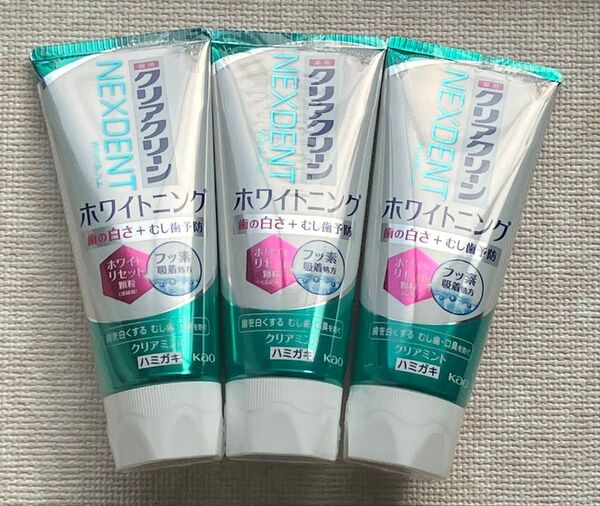 クリアクリーン NEXDENT ホワイトニング クリアミント 120g×3本
