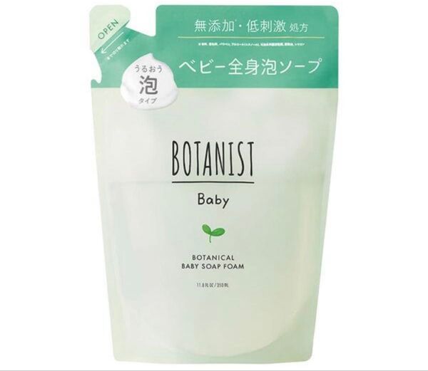 BOTANIST(ボタニスト) ベビー ボタニカル ベビーソープフォーム 詰替 350ml I-ne 泡タイプ