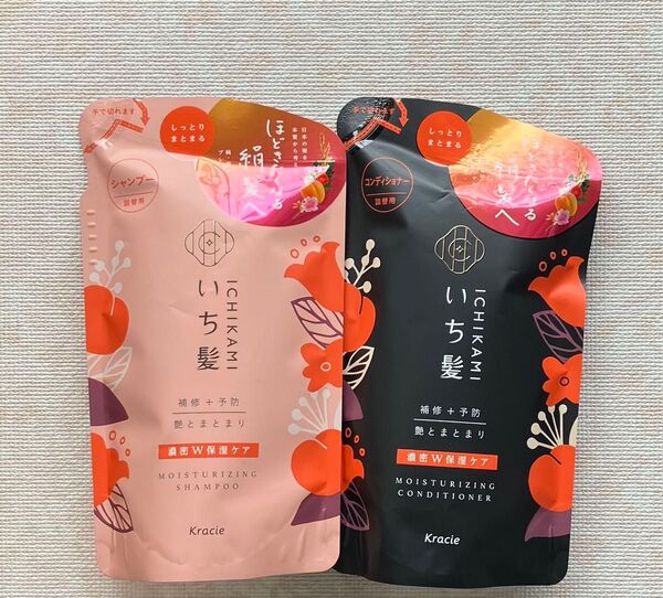 いち髪 濃密W保湿ケア シャンプー コンディショナーつめかえ用 330ml 詰替