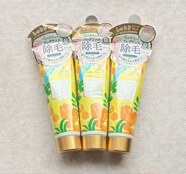 SLINKY TOUCH(スリンキータッチ) 除毛クリーム オーガニック ジャスミンハニー 110g×3