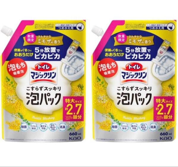 トイレマジックリン こすらずスッキリ泡パック ミモザの香り つめかえ用 660ml×2