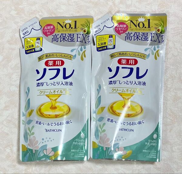 バスクリン 薬用ソフレ濃厚しっとり入浴液 Rサボンの香り 詰替 400ml×2袋