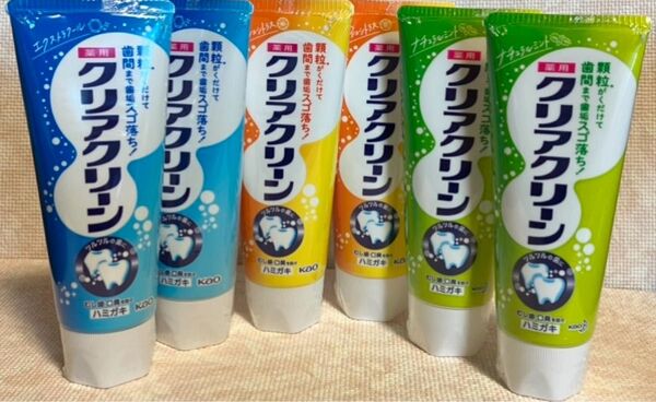 クリアクリーン 歯磨き粉 薬用クリアクリーン ナチュラルミント 2本 エクストラクール 2本フレッシュシトラス2本