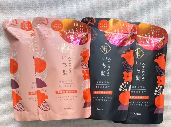 いち髪 濃密W保湿ケア シャンプー コンディショナーつめかえ用 330ml 詰替 4袋