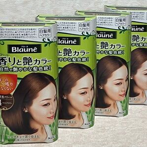 白髪染め【新品】ブローネ 香りと艶カラークリーム 4ライトブラウン 4箱