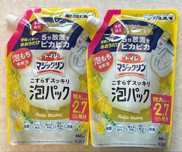 トイレマジックリン こすらずスッキリ泡パック ミモザの香り つめかえ用 660ml×2