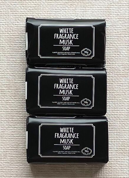 WHITE FRAGRANCE MUSK SOAP ホワイト フレグランス ムスク ソープ 3個