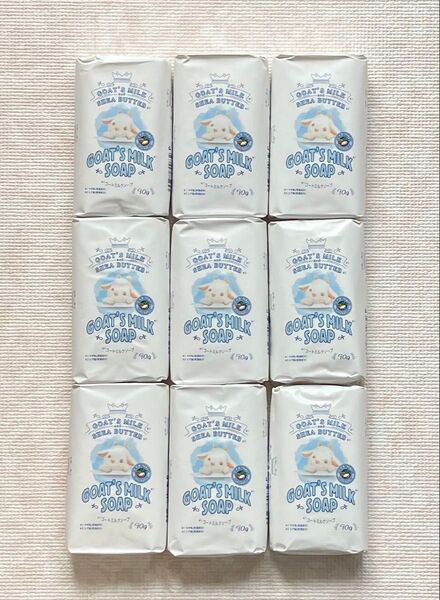 ゴートミルク ソープ 90g×9個 スイートベビーパウダーの香り 顔から体まで しっとり保湿 ヤギミルク シアバター配合 石鹸