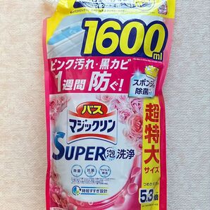 バスマジックリン SUPER泡洗浄 洗浄はもちろん、菌由来の汚れも防ぐ! アロマローズの香り 詰替え用 1600ml