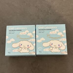 CNP CICA ブロック クッション#21ライトベージュ【ファンデーション】