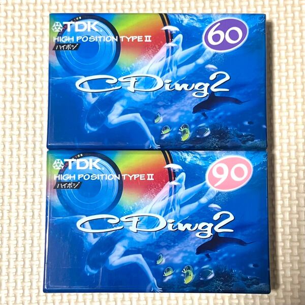 TDK カセットテープ CDing2 60分 重低音の迫力 ハイポジ ハイポジション CD2-60R CD2-90R 未開封
