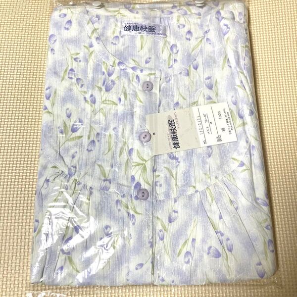 健康快眠 パジャマ 上下セット Mサイズ