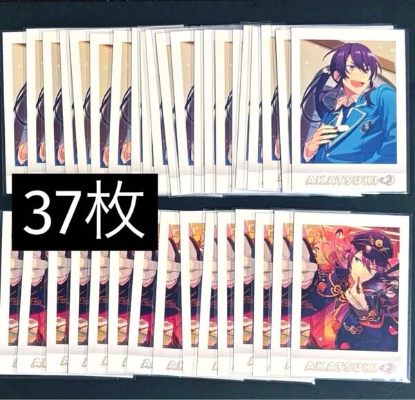 神崎颯馬 ぱしゃこれ Ver.5 椿列車 まとめ売り あんスタ 紅月 あんさんぶるスターズ