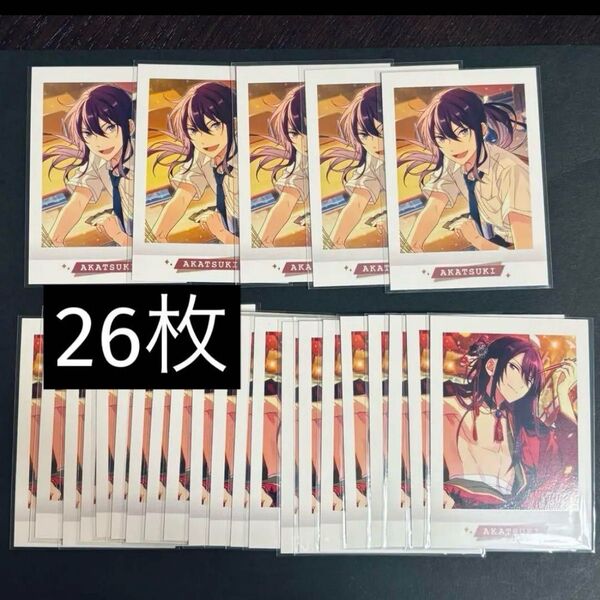 神崎颯馬 ぱしゃこれ Ver.6 花の色札 まとめ売り あんスタ 紙類 紅月