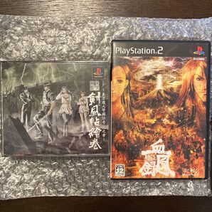 東京魔人學園伝奇人之章 剣風帖絵巻 外法帖血風録 セットPS/PS2