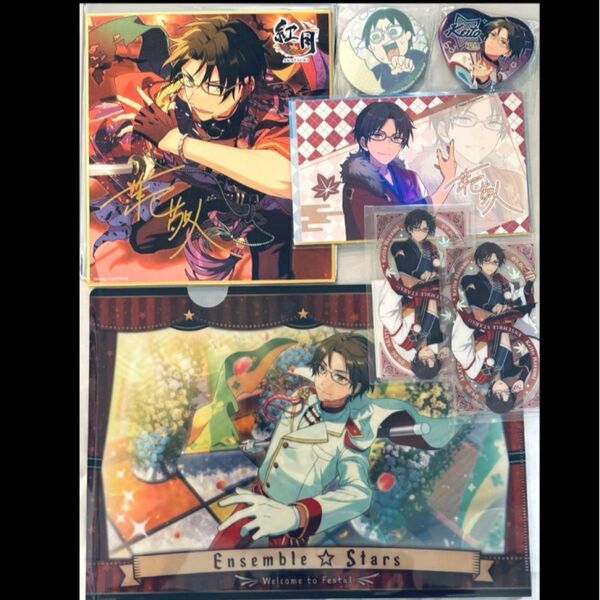 あんスタ 蓮巳敬人 グッズ まとめ売り 紅月 あんさんぶるスターズ