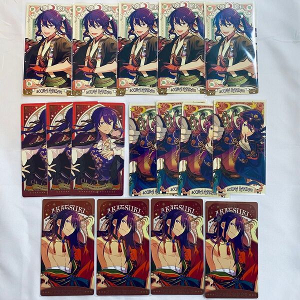 神崎颯馬 アルカナカード まとめ売り あんスタ 紅月