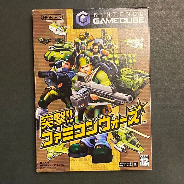 ゲームソフト 突撃!!ファミコンウォーズ ゲームキューブ GC GCソフト ファミコンウォーズ GAMECUBE