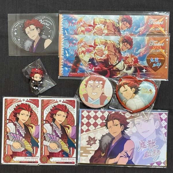 鬼龍紅郎 グッズまとめ カラコレ ナイトキラーズ アルカナ ホロチケ 紅月 あんさんぶるスターズ 缶バッジ ポストカード あんスタ