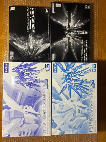 【新品未組立】RG 1/144 ストライクフリーダム デスティニーガンダム チタニウムフィニッシュ + 拡張エフェクトユニット