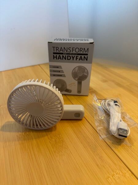 TRANSFORM HANDYFAN(変身ハンディファン) ホワイト ハンディファン 扇風機 携帯扇風機 ハンディ扇風機