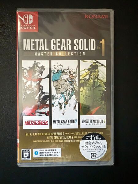 【新品未開封】コナミ KONAMI METAL GEAR SOLID: MASTER COLLECTION Vol.1