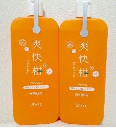 AFC 薬用アミノ酸シャンプー 爽快柑 150ml×2個 ノンシリコン 医薬部外品 爽快柑