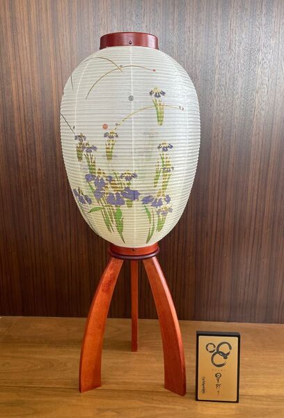 星灯り 山本寛斎 盆提灯 紫菖蒲
