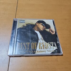BEST OF REDSTA -AK-69 a.k.a Kalassy Nikoff