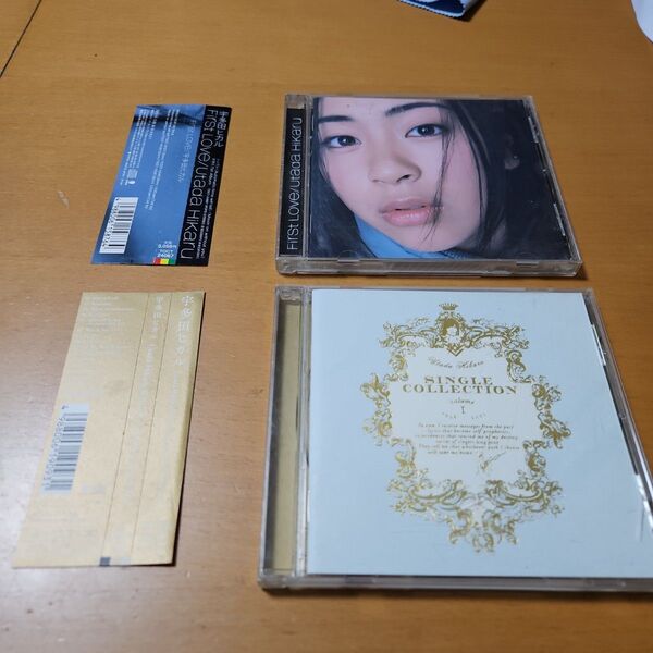 宇多田ヒカル シングルコレクション/ファーストラブ2枚セット