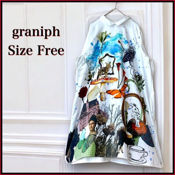 美品 グラニフ ドビーオックスフォードシャツ ワンピ アンティークハウス フリーサイズ チュニック graniph
