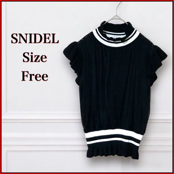 SNIDEL★チュールドッキングハイネックニットプルオーバー//ブラック/フリー カットソー ニット セーター ブラック